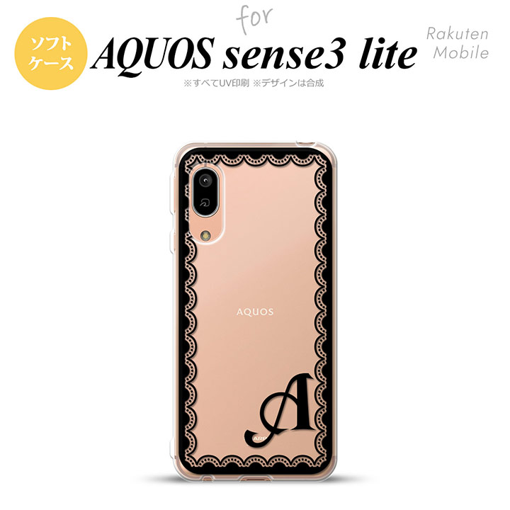 楽天市場 Aquos Sense3 Sense3 Lite Sh 02m Shv45 Sh Rm12 ケース ソフトケース レース 黒 アルファベット メンズ レディース キッズ ストラップホール おしゃれ かわいい かっこいい Nk Sen3l Tp362i スマホケース カバーの店nk115