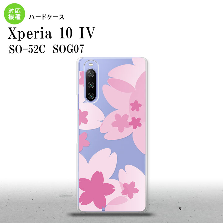 SO-52C SOG07 Xperia 10IV スマホケース 背面ケース ハードケース 花柄 サクラ A ピンク 2022年 7月発売 nk-xp104-053