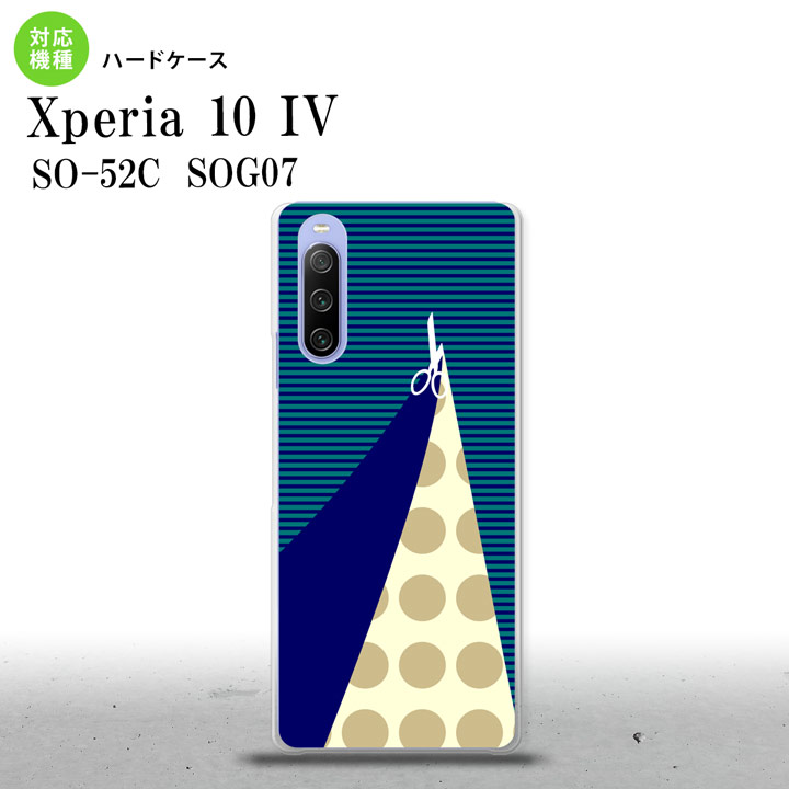 SO-52C SOG07 Xperia 10IV スマホケース 背面ケース ハードケース はさみ 紺 2022年 7月発売 nk-xp104-1347