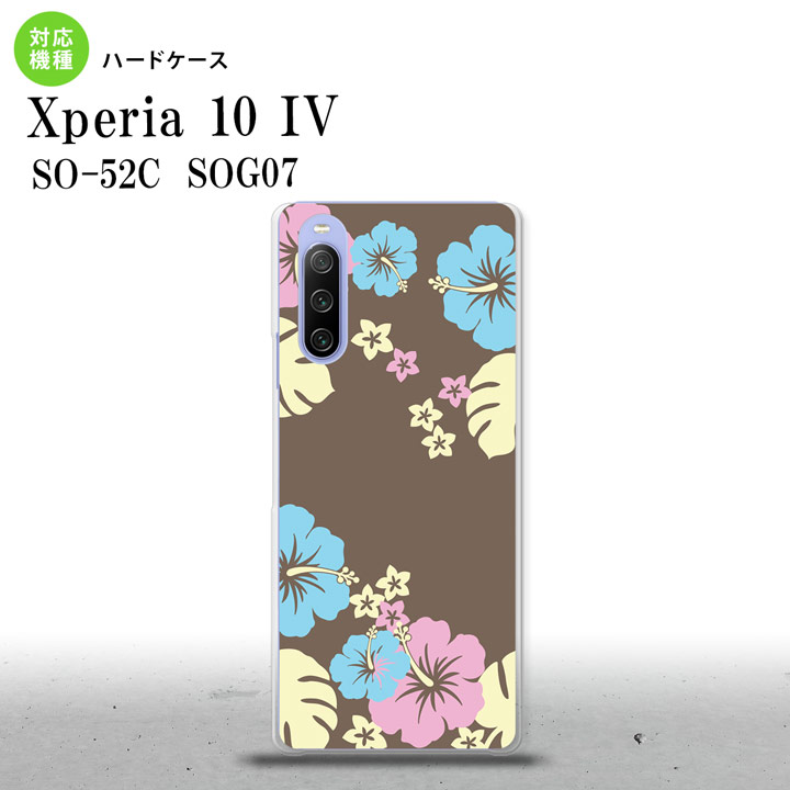SO-52C SOG07 Xperia 10IV スマホケース 背面ケース ハードケース ハイビスカス C 茶 2022年 7月発売 nk-xp104-452