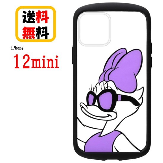 楽天市場 ディズニー キャラクター Iphone 12 Mini スマホ ケース ガラスタフケース Pg Dgtf04dsy デイジーダック Iphoneケース Iphone12mini ケース アイフォン 12mini スマホケース アイフォンケース 携帯 カバー 耐衝撃 大人 可愛い おしゃれ ペア お揃い Case Buy