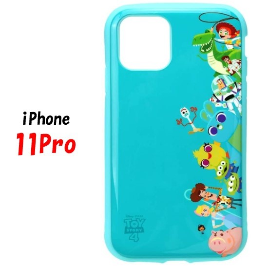 楽天市場 トイ ストーリー Popアート ディズニー ピクサー キャラクター Iphone 11 Pro スマホケース ハイブリッド タフ ケース Pg Dpt19a04toy Iphoneケース Iphone11pro ケース アイフォン 11pro スマホケース アイフォンケース 携帯 耐衝撃 カバー 可愛い おしゃれ