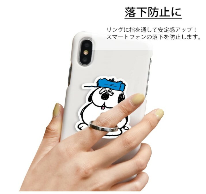 楽天市場 ピーナッツ スヌーピー マルチリング Sng 590b オラフ かわいい 可愛い イーフィット スマホ 落下防止 タブレット スマートフォン リングホルダー ブランド おしゃれ 360度 人気 ホールドリング 携帯 リング Case Buy Case