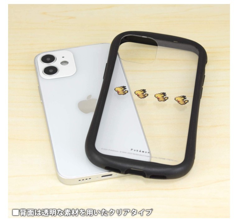 楽天市場 ポケットモンスター Iphone 12mini スマホケース ハイブリッドクリアケース Poke 687a ピカチュウ Iphoneケース クリアケース アイフォン キャラクターケース 透明ケース クリアケース Iphone12mini Iphone12miniケース Case Buy Case