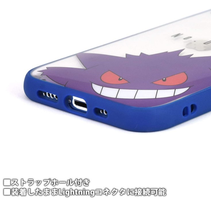 楽天市場 ポケットモンスター ゲンガー Iphone 12 12pro スマホケース Iiiifi Clear イーフィット クリア Poke 706c Iphoneケース 耐衝撃 クリアケース Iphone12 Iphone12pro スマホケース アイフォンケース 携帯 耐衝撃 おしゃれ クリアケース 透明ケース Case Buy Case