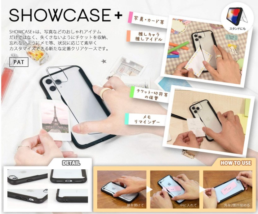 楽天市場 ディズニー キャラクター Iphone 12mini スマホケース Showcase Dn 754b ドナルドダックiphoneケース アイフォンケース ショーケース Iphone12miniケース クリアケース キャラクターケース チケット収納 メモ収納 写真収納 カード収納 Case Buy Case