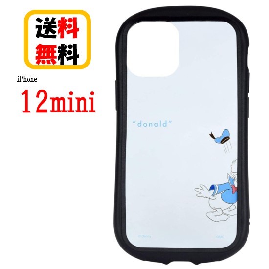 楽天市場 ディズニー キャラクター Iphone 12mini スマホケース ハイブリッドクリアケース Dn 7a ミッキーマウス Iphoneケース クリアケース アイフォン キャラクターケース 透明ケース クリアケース Iphone12mini Iphone12miniケース Case Buy Case