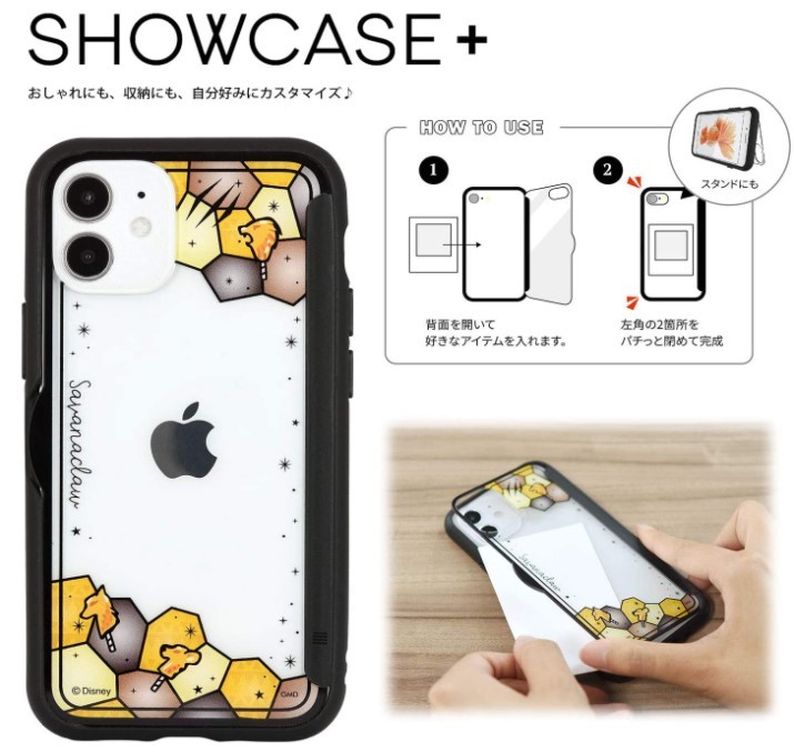 楽天市場 ディズニー ツイステッドワンダーランド サバナクロー Iphone 12mini スマホケース Showcase Dn 9b Iphoneケース アイフォンケース ショーケース 12 Mini クリアケース 写真収納 カード収納 チケット収納 メモ収納 透明ケース オリジナルアレンジ Case Buy