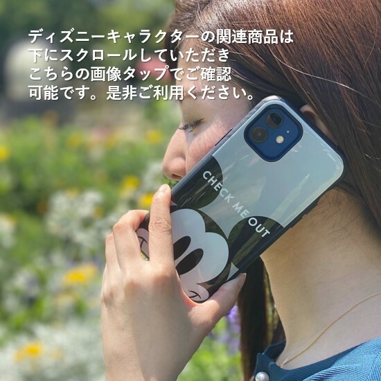 ディズニーキャラクター ラウンド Dn 998po Pc Pcアクセサリ Usb Usbコード Usbハブ Usbポート おしゃれ かわいい くまのプーさん スマホ スマートフォン パソコン 便利 充電 同時充電 持ち運び 携帯 送料無料 最大73 オフ Usbハブ ディズニーキャラクター ラウンド Dn 998po Pc Pcアクセサリ Usb Usbコード Usbハブ Usbポート おしゃれ かわいい くまのプーさん スマホ スマートフォン パソコン 便利 充電 同時充電 持ち運び 携帯 送料無料 最大73 オフ Usbハブ