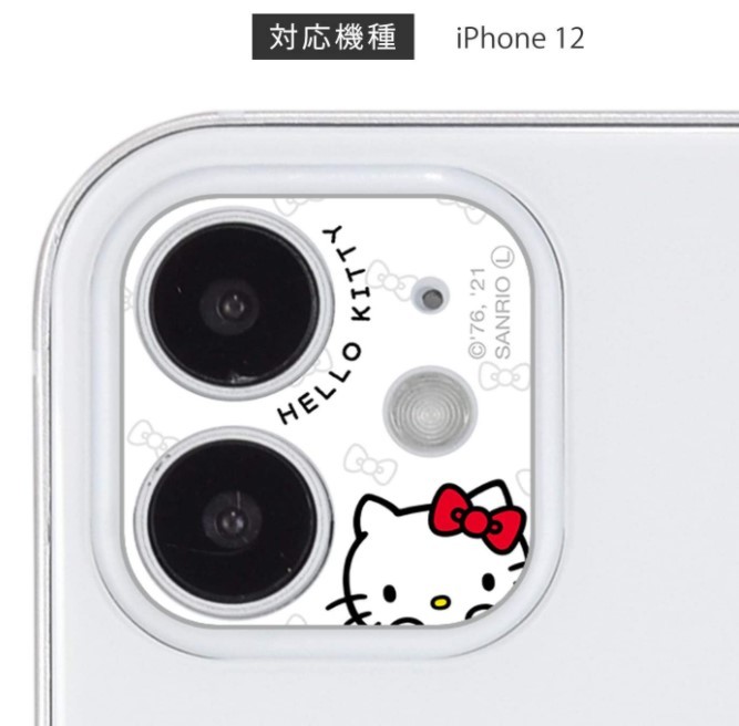 楽天市場 サンリオ キャラクターズ Iphone 12 カメラ カバー Sang 91kt ハローキティ Iphone Iphone12 カメラカバー キャラクター カメラ保護 アイフォン レンズカバー 表面硬度9h アルミ製バンパー 高透明度ガラス カメラレンズ保護 Case Buy Case