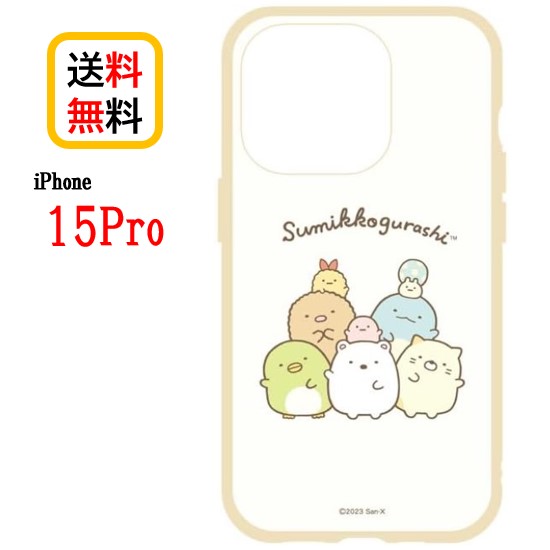 CALENDRIER TABLEAU BLANC Sumikko Gurashi 2026 Japon EUR 42,17 - FR