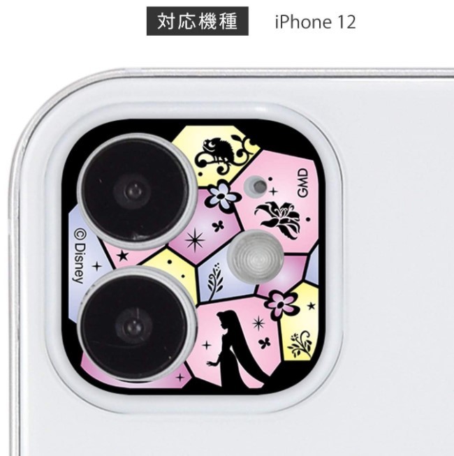 楽天市場 ディズニー プリンセス Iphone 12mini カメラ カバー Dn 798d ラプンツェル Iphone Iphone12mini カメラカバー キャラクター カメラ保護 アイフォン レンズカバー 表面硬度9h アルミ製バンパー 高透明度ガラス カメラ レンズ保護 Case Buy Case