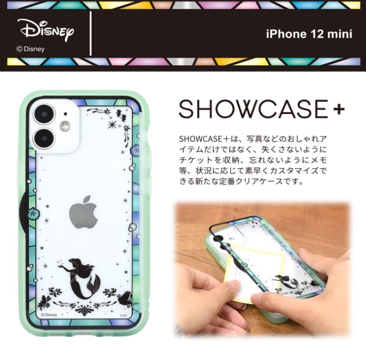 楽天市場 ディズニー プリンセス Iphone 12mini スマホケース Showcase Dn 816b アリエル Iphoneケース アイフォン ケース ショーケース 12 Mini クリアケース 写真収納 カード収納 チケット収納 メモ収納 透明ケース オリジナルアレンジ Case Buy Case