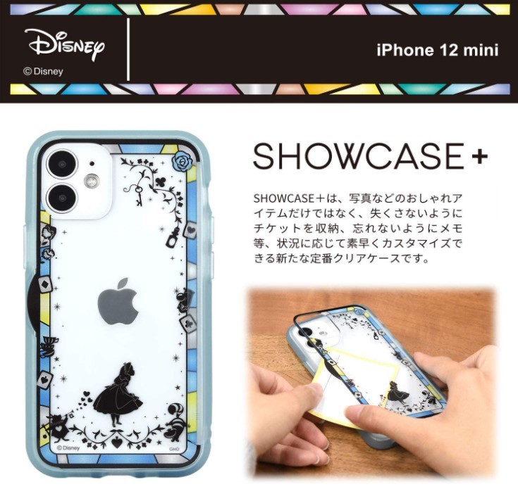 楽天市場 ディズニー プリンセス Iphone 12mini スマホケース Showcase Dn 816 A アリス Iphoneケース アイフォンケース ショーケース 12 Mini クリアケース 写真収納 カード収納 チケット収納 メモ収納 透明ケース オリジナルアレンジ Case Buy Case