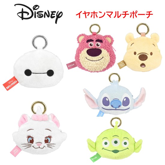 楽天市場】【中身はランダム】 ディズニー ぬいぐるみミニマスコット