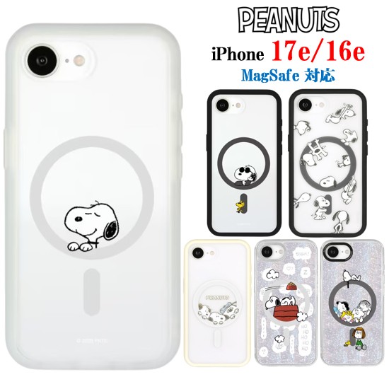 楽天市場】【今だけP5倍】 ピーナッツ スヌーピー iPhone 17e 16e