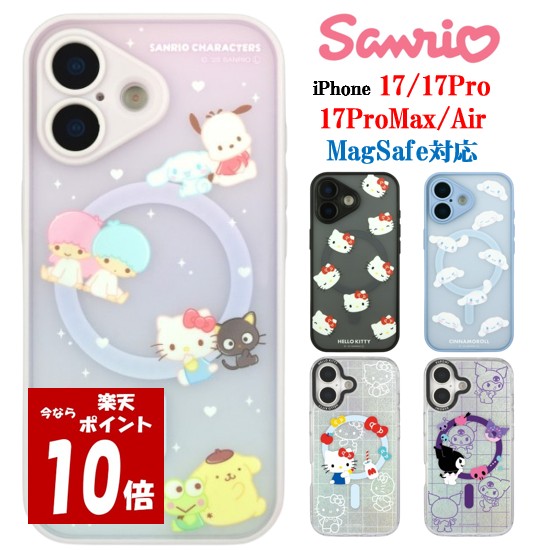 楽天市場】Urban Sophistication iPhone17 ケース Sanrio コラボ