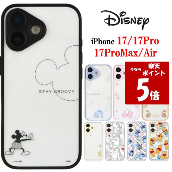 楽天市場】iPhone17Pro ケース ディズニー ミッキー iPhoneAir