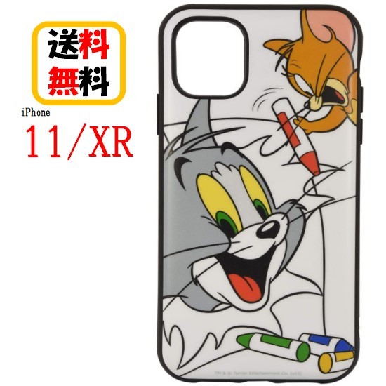 楽天市場 トムとジェリー Iphone 11 Pro スマホケース Iiiifi イーフィット Tmj 55a クレヨンiphoneケース Iphone11pro ケース アイフォン 11pro スマホケース アイフォンケース 携帯 耐衝撃 カバー キャラクター ストラップホール 大人 可愛い おしゃれ ペア お揃い