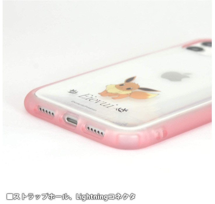 楽天市場 ポケットモンスター イーブイ Iphone 11 Xr スマホ ケース Iiiifi Clear イーフィット クリア Poke 644biphoneケース Iphone11 Iphonexr アイフォン 11 Xr スマホケース アイフォンケース 携帯 耐衝撃 キャラクター 大人かわいい 大人 可愛い おしゃれ ペア