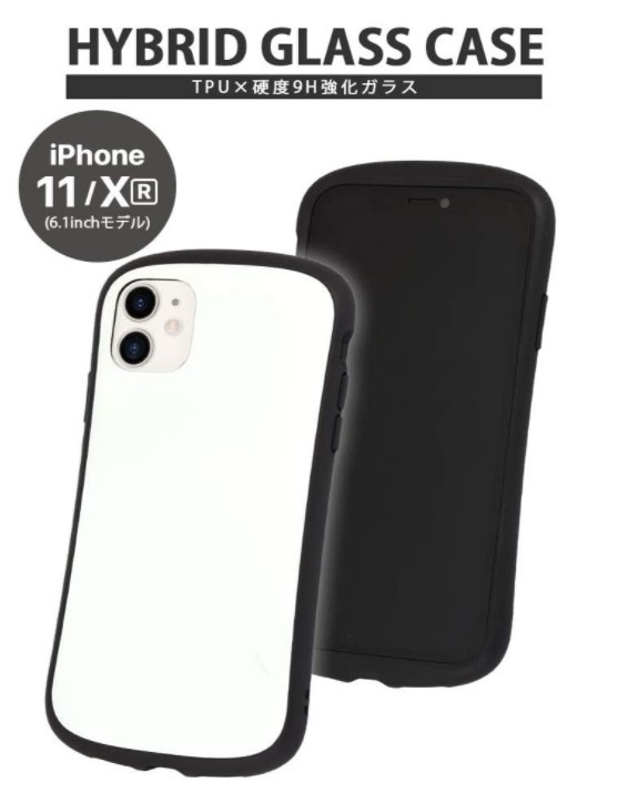 楽天市場 ディアソムニア ディズニー ツイステッド ワンダーランド Iphone 11 Xr スマホ ケース ハイブリッド ガラス ケース Dn 705giphoneケース Iphone11 Iphonexr アイフォン 11 Xr スマホケース アイフォンケース ガラスケース 携帯 耐衝撃 ツイステッド