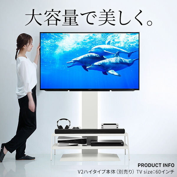WALL手段仕合わせ V2・V3相応う  大型ヴィデオディスクリコーダー BDリコーダー なおなお書き5 プレステ5 なおなお書き4 納める 納める調度品 導線取り片づける スチール写真製 白 白いこと 黒 黒いこと WALL続きもの EQUALS イコールズ