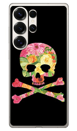 Flower skull ブラックGalaxy S25 Ultra SCG32 SC-52F SM-S938Z SM-S938Q (ソフトTPU) SECOND SKIN ケース カバー スマホケース 送料無料 耐衝撃 プリント 保