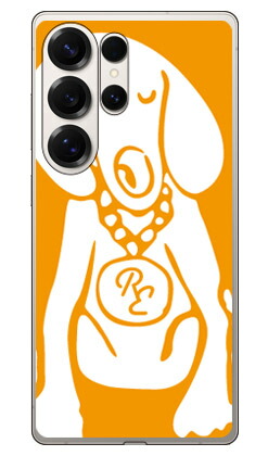Dog オレンジ×ホワイト design by ROTMGalaxy S25 Ultra SCG32 SC-52F SM-S938Z SM-S938Q (ソフトTPU) SECOND SKIN ケース カバー スマホケース 送料無料 4,234円