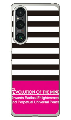 Panel border ブラック×ピンク Xperia 1 V SOG10 SO-51D A301SO XQ-DQ44 (ソフトTPU) SECOND SKIN ケース カバー スマホケース 送料無料 耐衝撃 プリント 保護 衝撃吸収