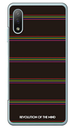 送料無料 Multi Border ブラック クリア Design By Rotm For Xperia Ace Ii So 41b Docomo Second Skin 受注生産 スマホケース ハードケース Xperia Ace Ii カバー エクスぺリアace Ii スマホケースエクスぺリアace Ii カバー カスタムケース Ice Org Br