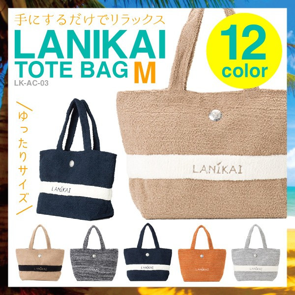 大人気　アロハッピー　トートバッグ　ハワイ　alohappy hawaii 楽天市場】ALOHAPPY Tote Bag 内ポーチ付きアロハッピートート
