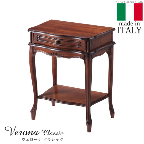 イタリア家具 Tarocco タロッコ アンティーク サイドチェスト 楽天市場】TAROCCO VACCARI ナイトチェストイタリア家具 ブラウン