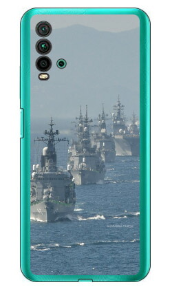 楽天市場 送料無料 畑島岳士自衛隊フォトコレクション 海上自衛隊観艦式 クリア For Redmi 9t M2010j19sr Mvnoスマホ Simフリー端末 Y Mobile Coverfull Redmi 9t M2010j19sr スマホ Redmi 9t M2010j19sr スマートフォン Redmi 9t M2010j19sr