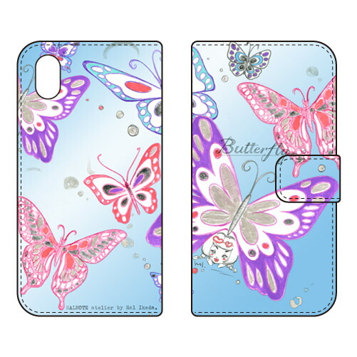 手帳型スマートフォンケース 池田ハル 「Butterfly2 ブルー」 Xperia Ace III SOG08 SO-53C A203SO SECOND SKIN ケース カバー スマホケース 送料無料 耐衝撃 プリント 保護 衝撃吸収 4,250円