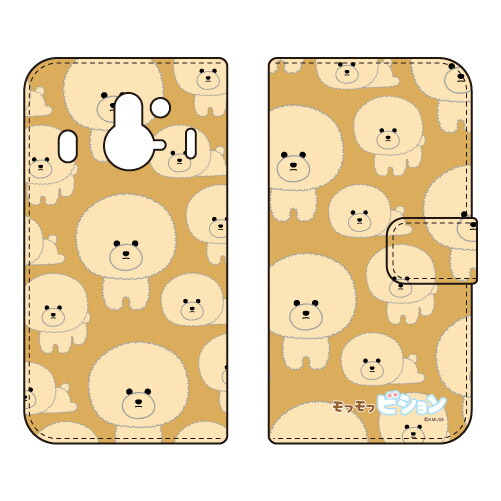 楽天市場 送料無料 モフモフビションシリーズ 手帳型スマートフォンケース マロ For Disney Mobile On Docomo F 03f Docomoドコモ F 03f カバー F 03f ケース Disney Mobile On Docomo F 03f F03f カバー ディズニー F03f ケース ディズニー ディズニー モバイル 楽天市場 送料無料 モフモフビションシリーズ 手帳型スマートフォンケース マロ For Disney Mobile On Docomo F 03f Docomoドコモ F 03f カバー F 03f ケース Disney Mobile On Docomo F 03f F03f カバー ディズニー F03f ケース ディズニー ディズニー モバイル
