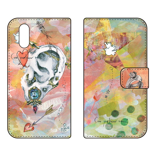 手帳型スマートフォンケース MIKATAMO 「I can hear you.2」 シンプルスマホ6 A201SH SECOND SKIN ケース カバー スマホケース 送料無料 耐衝撃 プリント 保護 衝撃吸収