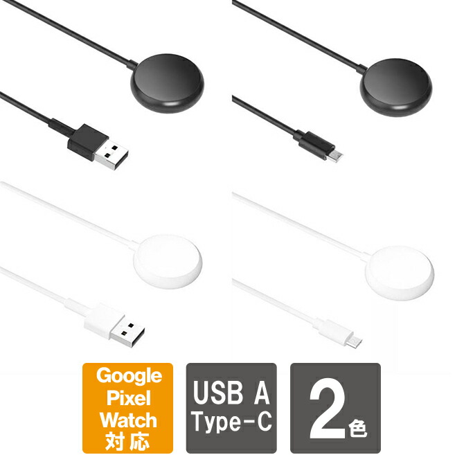 gpw-cable-1mca.jpg gpw-cable-1mca.jpg