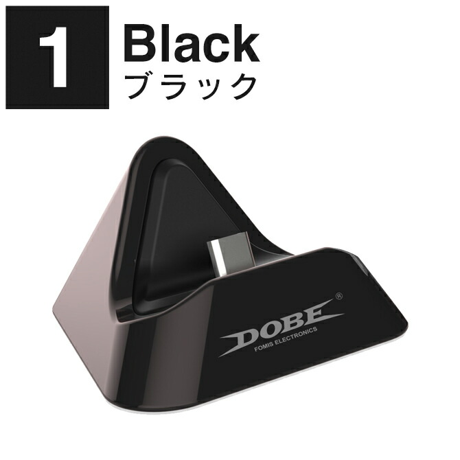 Nintendo Switch - iceさん専用 1月25日迄 取り置き品 Nintendo Switch 2のマイニンテンドーストア第4回抽選販売情報が