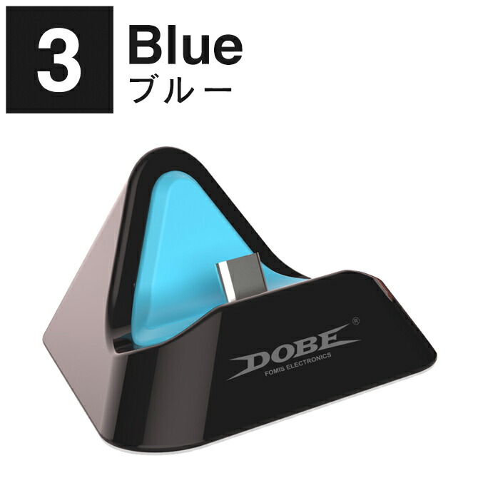 ニンテンドーswitch ソフト 楽天市場】Nintendo Switch 2025 nintendo switch 2 スタンド