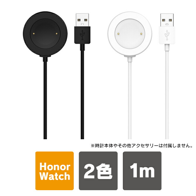 SONY - wena 3用 充電コネクター ソニー WNW-CC21 ウェナ SONY wena 3用充電コネクター WNW-CC21｜Yahoo!フリマ（旧PayPayフリマ）