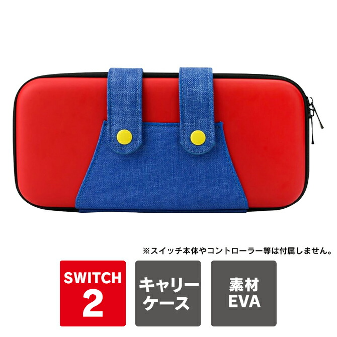 楽天市場】Nintendo Switch ハブ ドック スイッチドック 専用