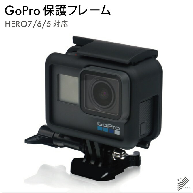 GoPro - ゴープロ　HERO6 GoPro HERO6 BLACK CHDHX-601-FW 価格比較 - 価格.com