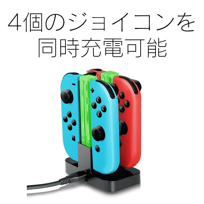 Nintendo Switch - 【動作品】Nintendo Switch 純正 ドック ジョイコン