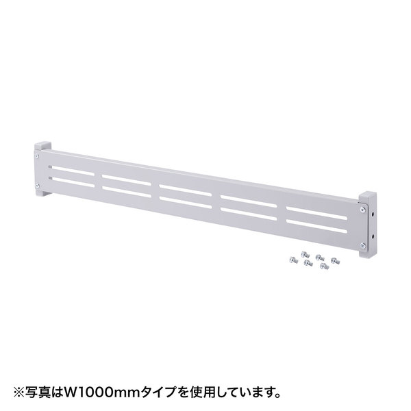 【送料無料】 SANWA SUPPLY（サンワサプライ） eラックモニター用バー（W1200） ER-120MBeラック w1200mm用 モニター バー デスク ラック oaラック eラック eラック本体 机 パソコン pcデスク デスク パソコン オフィスデスク プリンター ラック プリンター｜スマホケースやバンド CASE CAMP