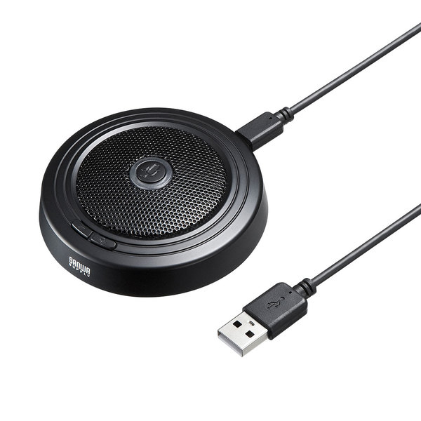 【貨物輸送無料】 SANWA SUPPLY（サンワサプライ） WEB話し合い高感じやすさUSBマイクロホン MM-MCUSB33