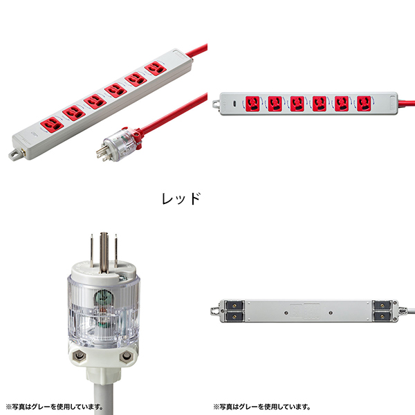 サンワサプライ 医用接地プラグ付き電源タップ TAP-HPM6-1W-