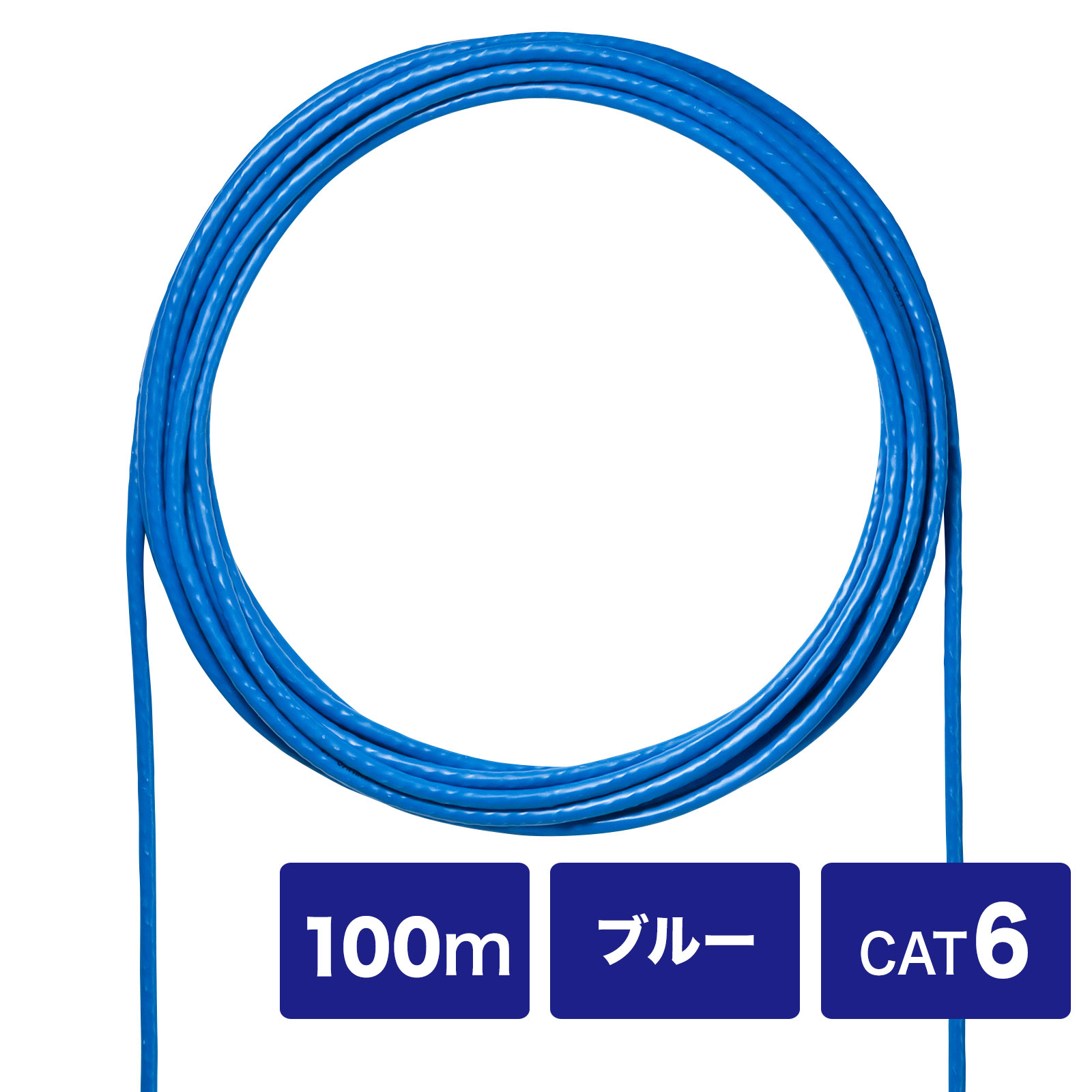 SANWA SUPPLY（サンワサプライ） CAT6UTP単線ケーブルのみ100ｍ KB-C6L-CB100BLN