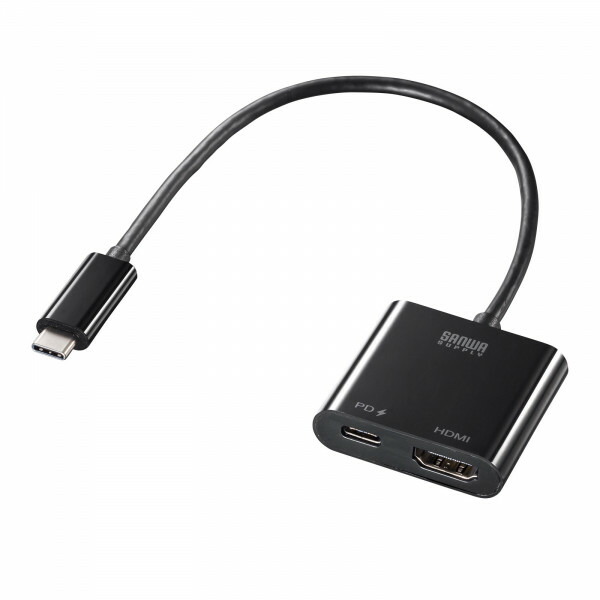 SANWA SUPPLY（サンワサプライ） USB TypeC-HDMI変換アダプタ（4K/60Hz/PD対応） AD-ALCPHDPD