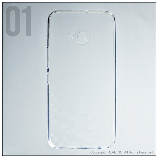楽天市場 即日出荷 Android One X2 Htc U11 Life Y Mobile Mvnoスマホ Simフリー端末 用 無地ケース ソフトtpuクリア クリアケースandroid One X2 ケース Android One X2 カバー アンドロイドワンx2ケース アンドロイドワンx2カバー X2ケース X2カバー Yモバイル