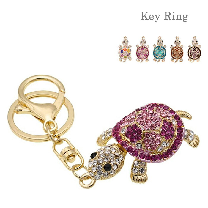 楽天市場】亀 カメ 甲羅 真鍮 鈴 音が鳴る ご長寿 縁起物 ヴィンテージ